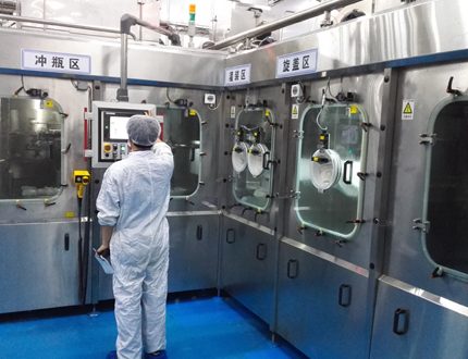 無菌吹灌旋一體機(jī)